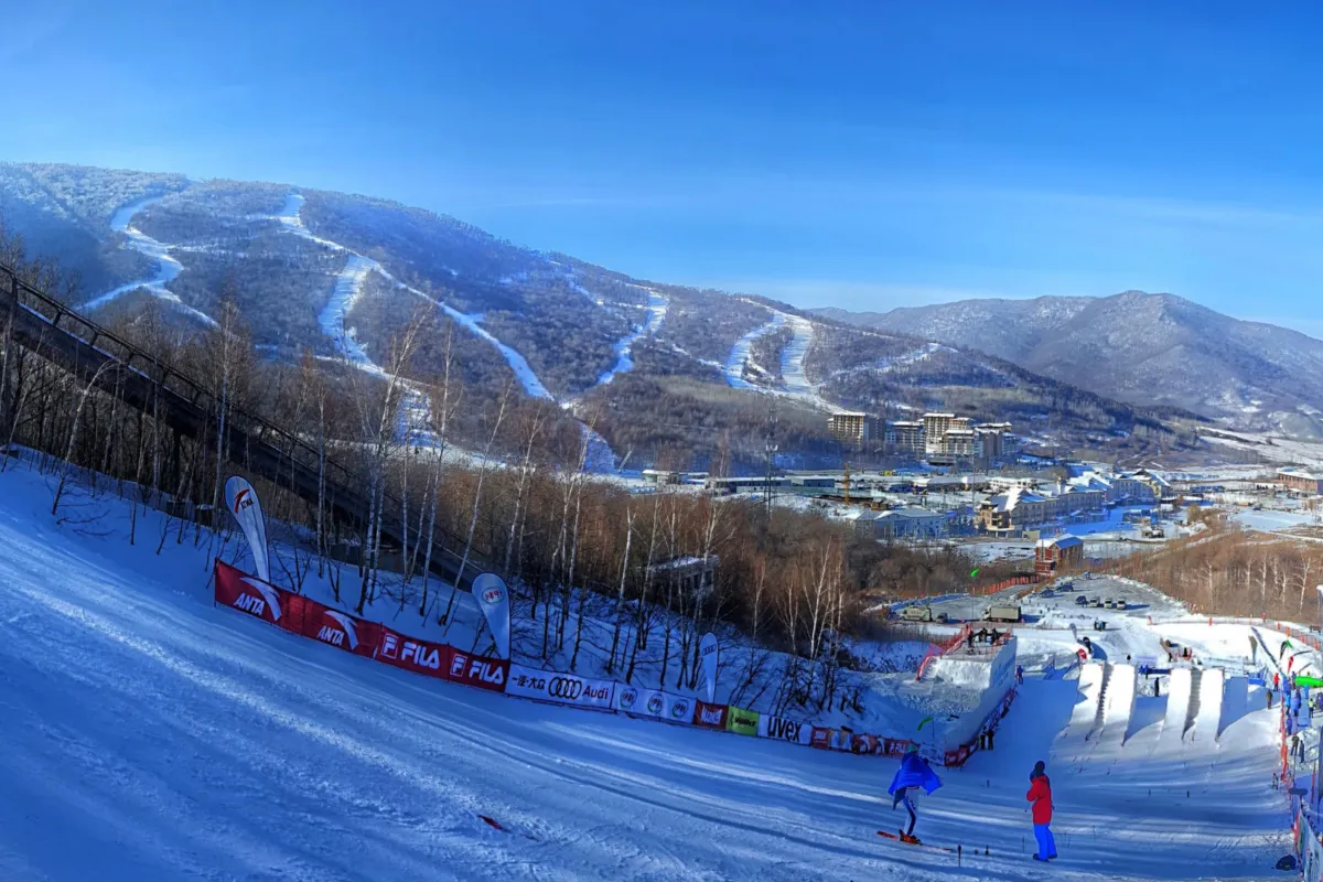 Beidahu Sky Mountain Ski Resort