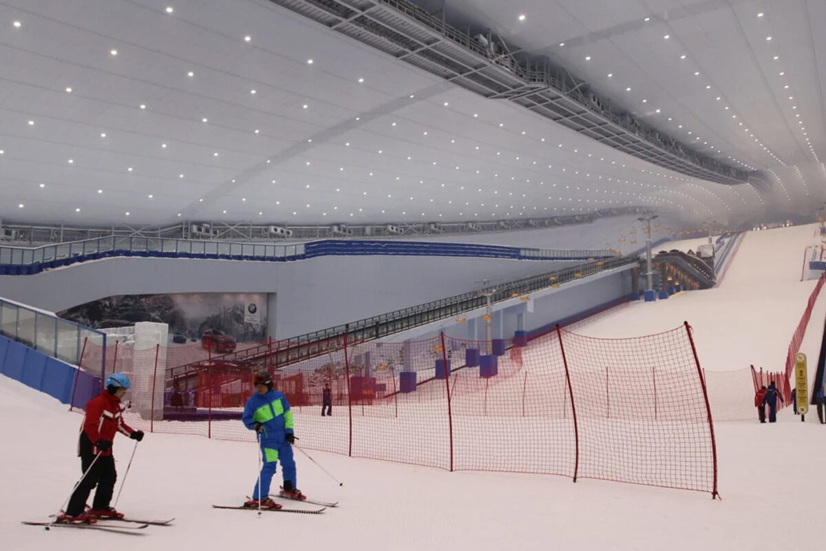 Harbin Dream Indoor Ski Dome