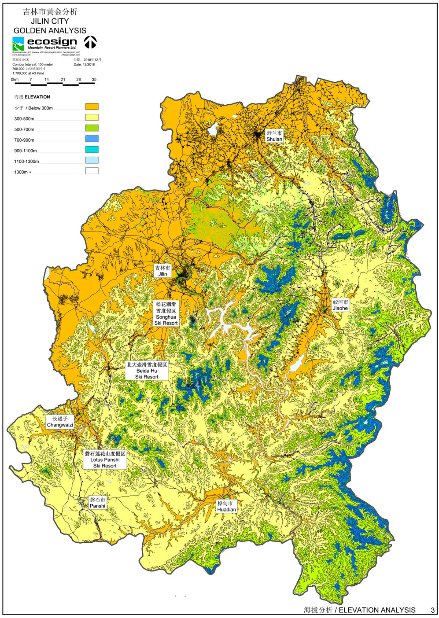 Jilin golden elevation analysis