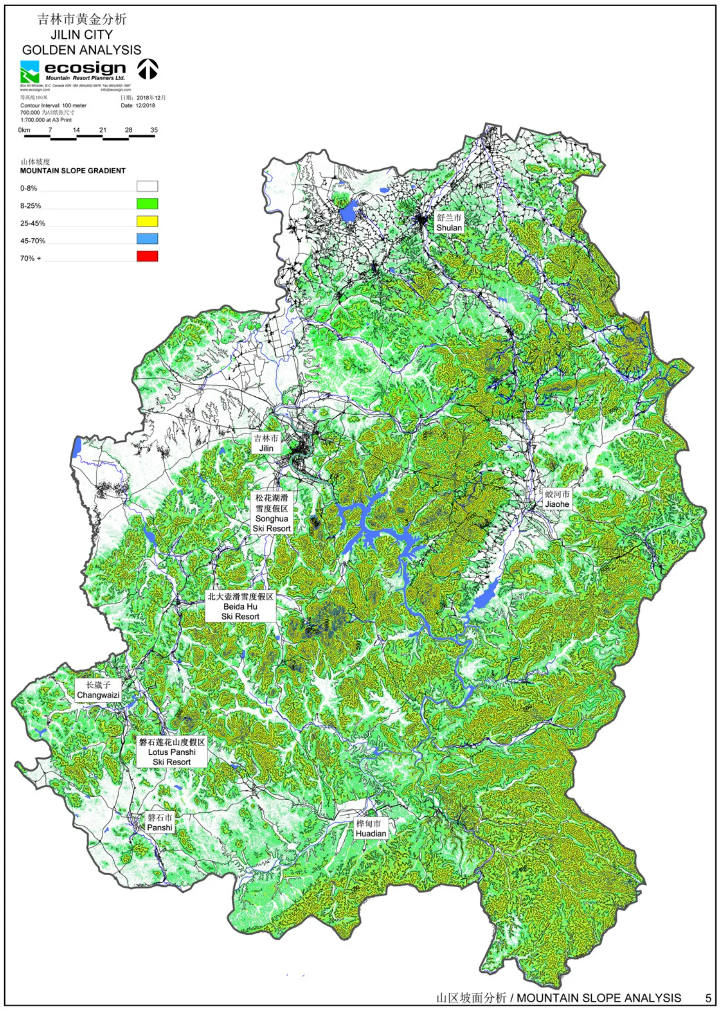 Jilin golden mountain slope analysis