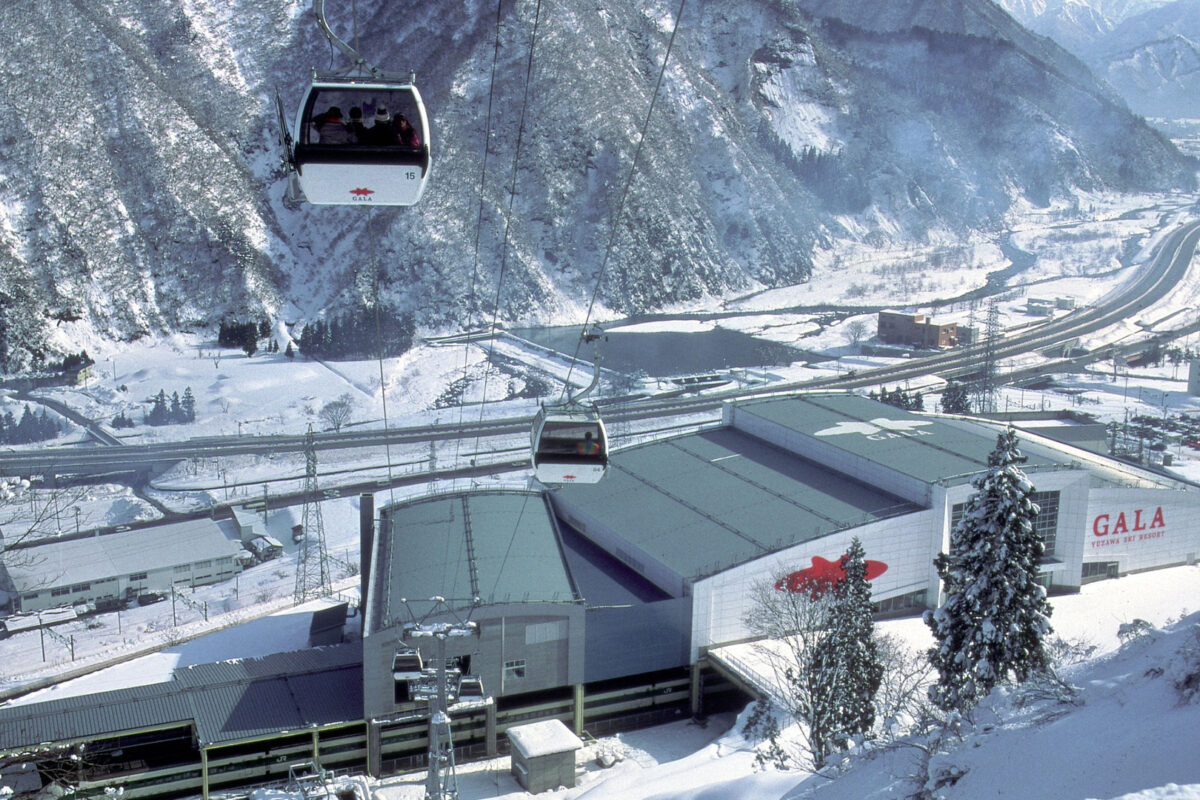 JR Gala Yuzawa
