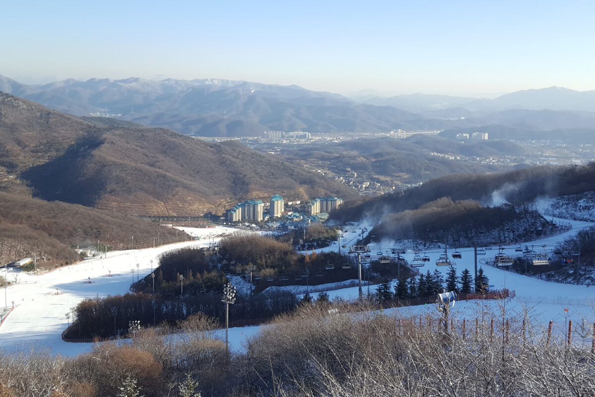 Konjiam Resort