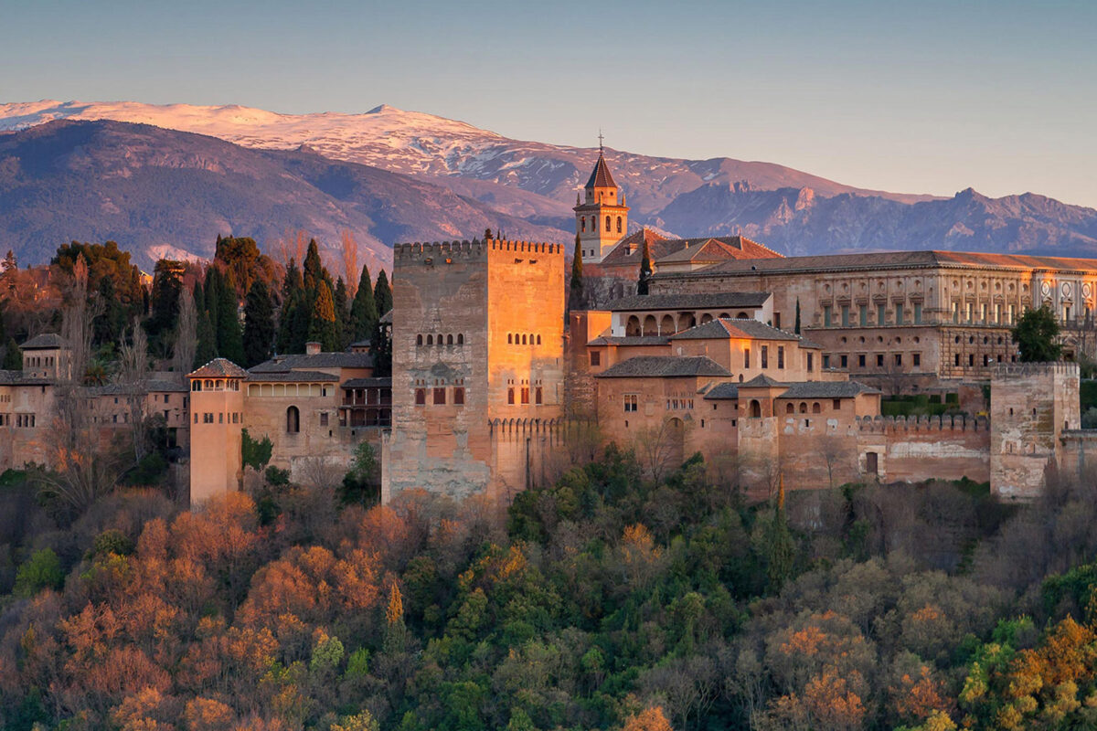 Granada 2015 Universiade